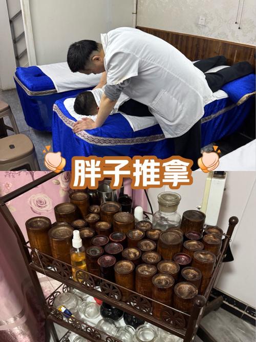 专业理疗,身心都轻松